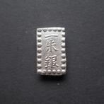 Zilveren Ansei Shu Gin 1854 - 1865 Japan c#12, Postzegels en Munten, Munten | Azië, Verzenden, Oost-Azië, Losse munt, Zilver