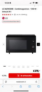 Magnetron (combimagnetron) LGMJ3965BIB, Ophalen of Verzenden, Zo goed als nieuw, Oven, 45 tot 60 cm