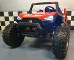 Elektrische kinder auto accu jeep buggy 12v 24v quad dumper, Ophalen, Nieuw