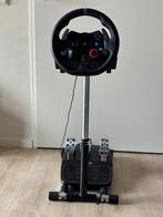 Logitech g29, Ophalen, Nieuw