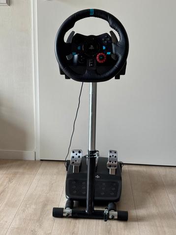 Logitech g29  beschikbaar voor biedingen
