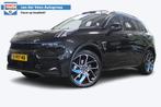 Lynk & Co 01 1.5 | Incl. fabrieksgarantie | 360° camera | A, Stof, Euro 6, Adaptive Cruise Control, Zwart