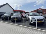 Toyota Yaris Cross 1.5 HYBRID 130PK STUUR+STOELVERWARMING PD, Gebruikt, Met garantie (alle), Hybride Elektrisch/Benzine, 550 kg