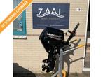 Yamaha NIEUWE Mercury Suzuki Honda Tohatsu Buitenboordmotor, Nieuw, Benzine