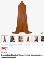 Klamboe - Zo goed als nieuw!, Ophalen of Verzenden, Zo goed als nieuw, Klamboe