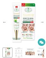 Aichun beauty freckle cream 30ml. Nieuw, Gehele gezicht, Wit, Nieuw, Ophalen of Verzenden