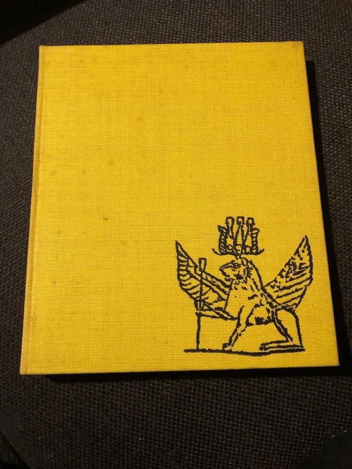 Les civilisations du Soudan Antique - Hintze, Boeken, Geschiedenis | Wereld, Gelezen, Afrika, 14e eeuw of eerder, Ophalen of Verzenden