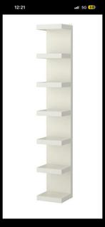 Ikea LACK Wandrek 2x, Huis en Inrichting, Ophalen, Zo goed als nieuw