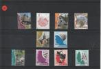 tarief postzegel 1   10 stuks, Ophalen of Verzenden, Na 1940, Postfris