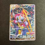 Pokémon Hoopa 155/XY-P Promo, Ophalen of Verzenden, Zo goed als nieuw
