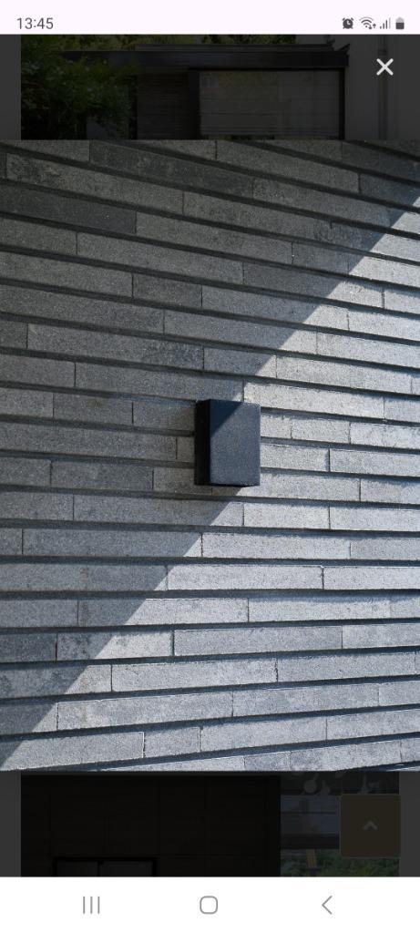 Steenstrip MBI Nieuw 12 m2, Doe-het-zelf en Verbouw, Metselstenen, Nieuw, Beton, Ophalen