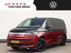 Volkswagen Multivan 1.4 eHybrid L1H1 Style 218 pk DSG | 7 pe, Gebruikt, Euro 6, 2077 kg, 7 stoelen