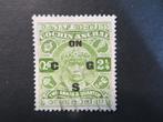 A08375: Cochin  2 1/4 anna, Ophalen of Verzenden