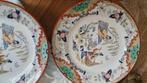 Antieke Chinese deco Borden Timor   Petrus Regout, Ophalen of Verzenden