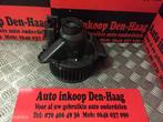 Opel Astra G / Zafira A ('98-'04) Kachelmotor Aanjager, Ophalen of Verzenden, Gebruikt, Opel