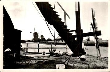 Molens te Kinderdijk beschikbaar voor biedingen