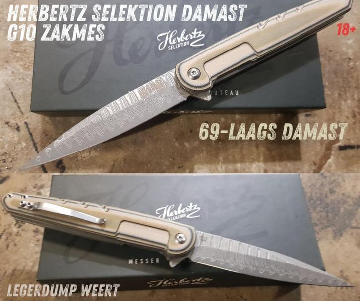 Herbertz Selektion 69-laags Damast G10 Zakmes, Verzamelen, Militaria | Algemeen, Landmacht, Overige typen, Nederland, Ophalen of Verzenden