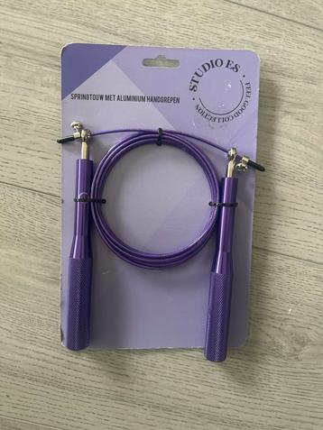 Studio ES Springtouw - Nieuw! beschikbaar voor biedingen