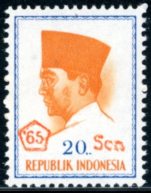 Indonesie 504-pf - Vervoer & Pres. Soekarno, Postzegels en Munten, Postzegels | Azië, Postfris, Zuidoost-Azië, Ophalen of Verzenden