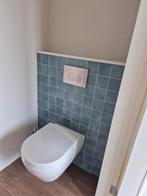 Leuke blauwe tegeltjes. Prijs per doos., Doe-het-zelf en Verbouw, Tegels, Ophalen, Nieuw, Minder dan 20 cm, Minder dan 20 cm