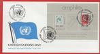 Nederland - F.D.C. - Amphilex 77 - BLOK - United Nations Day, Ophalen of Verzenden, Onbeschreven, Nederland