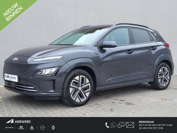 Hyundai Kona EV Comfort 64 kWh / 3 Fasen Laden /CCS Snellade beschikbaar voor biedingen