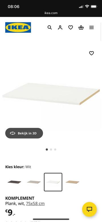 IKEA Komplement plank 75x58 beschikbaar voor biedingen
