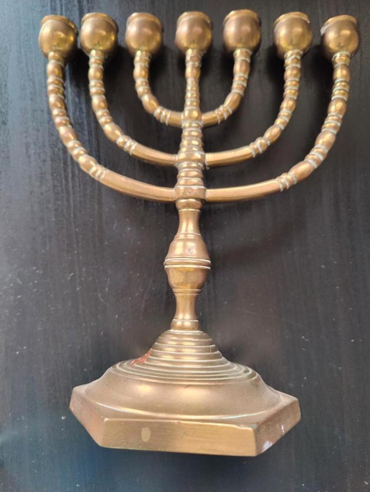 Koperen Menora, Antiek en Kunst, Antiek | Kandelaars, Koper of Brons, Ophalen