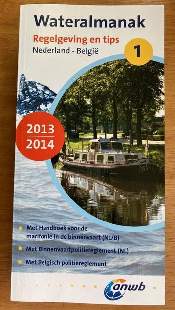 Wateralmanak (1) 2013/2014 beschikbaar voor biedingen