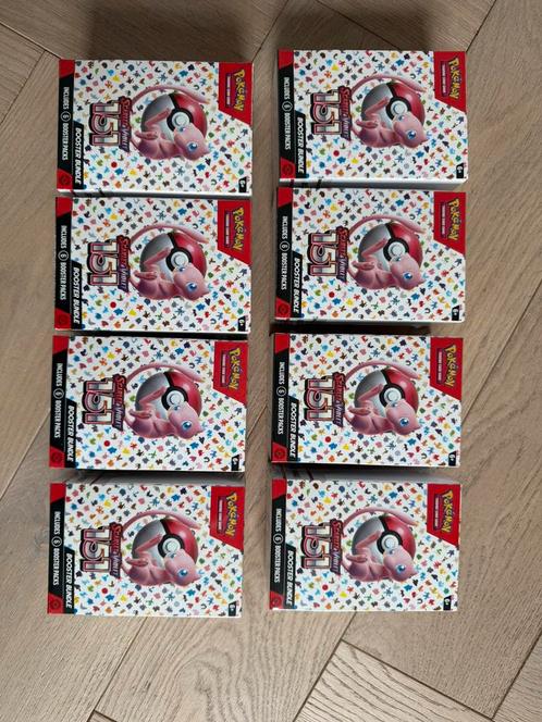 Pokemon 151 bundle nieuw gesealed, Hobby en Vrije tijd, Verzamelkaartspellen | Pokémon, Nieuw, Booster, Ophalen of Verzenden