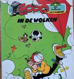 Expo innde wolken, Uco Egmond, Eén stripboek, Ophalen of Verzenden, Zo goed als nieuw