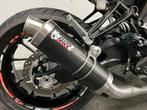 Yamaha MT 07 ABS (bj 2018), Motoren, Motoren | Yamaha, 700 cc, 2 cilinders, Bedrijf, Onbekend