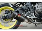 MT-07 | Akrapovic | FULL OPTION !, 2 cilinders, Motorrijbewijs A, Bedrijf, Onbekend
