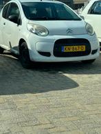 C1 Loop of sloop, Ophalen of Verzenden, Nieuw