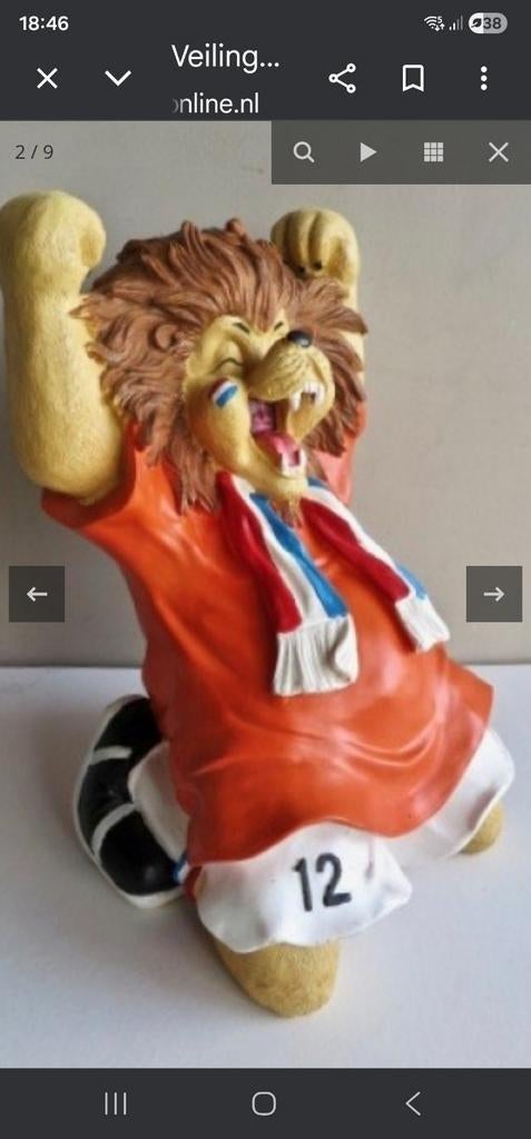 grote Oranje Leeuw Supporter Beeld - WK/EK Voetbal, Ophalen, Gebruikt
