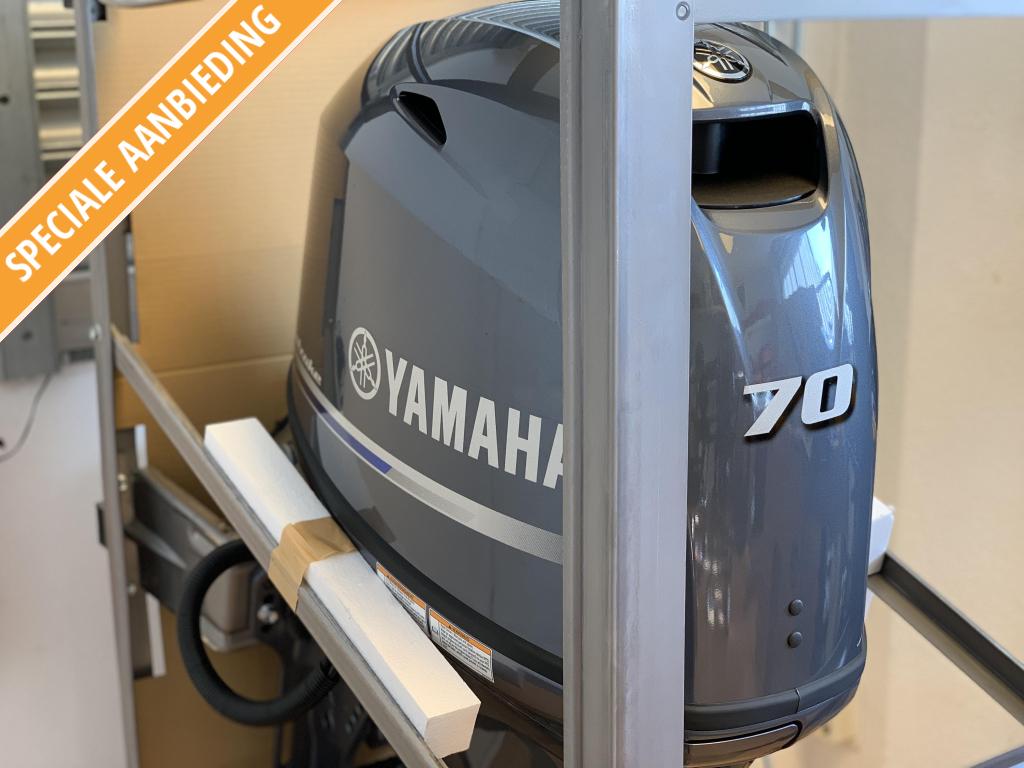 Yamaha 70PK F70AETL Buitenboordmotor 4takt nieuw 2025