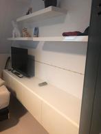 Zwevende Besta kast hoogglans wit met glasplaat, Ophalen, Zo goed als nieuw, 25 tot 50 cm, 200 cm of meer