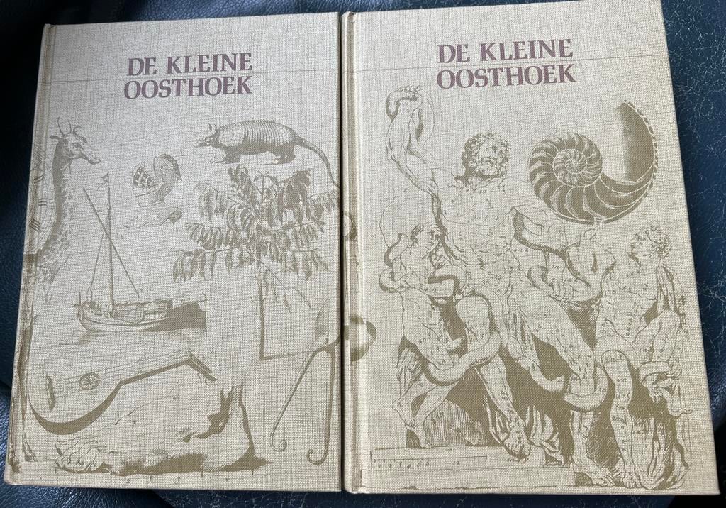 De Kleine Oosthoek Encyclopedie 2-delig, Boeken, Encyclopedieën, Ophalen, Complete serie, Nieuw, Algemeen