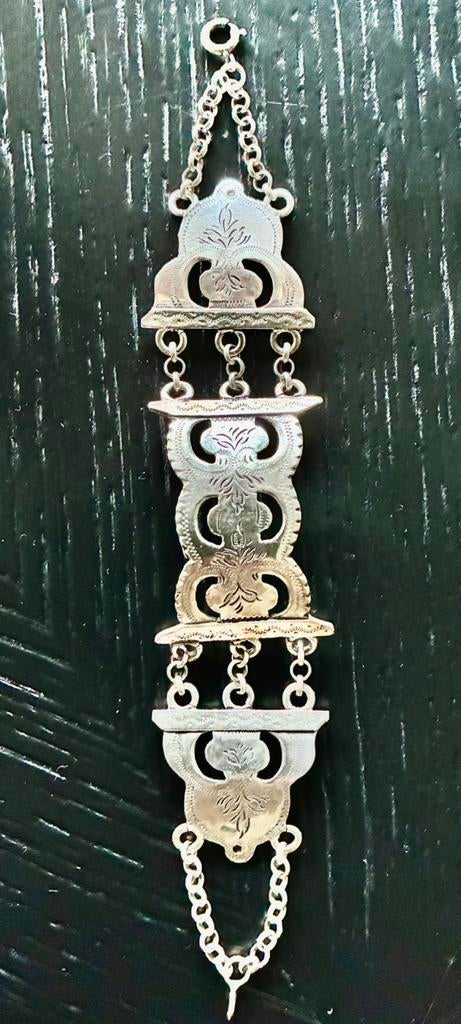 Antieke zilveren boekslot armband (925 zilver), Ophalen of Verzenden, Zilver