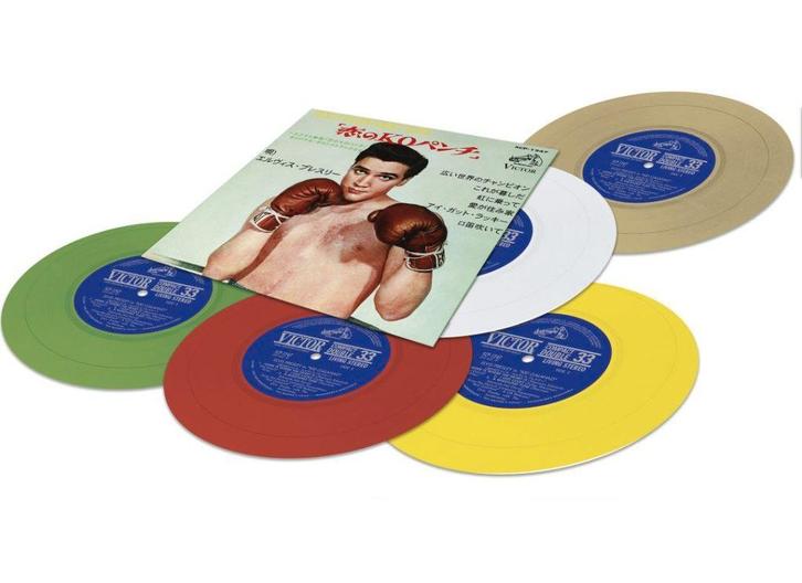 Elvis Presley - Kid Galahad - Yellow Vinyl (Japan), Cd's en Dvd's, Vinyl Singles, Nieuw in verpakking, Single, Pop, 7 inch, Verzenden