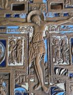 Bronzen muur icoon, Ophalen of Verzenden