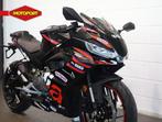 Aprilia RS 457 Replica (bj 2026), Verkoop@piaggio.nl, Piaggio & C .s.p.a., Viale Rinaldo Piaggio 25
56025  Pontedera, IT, Bedrijf