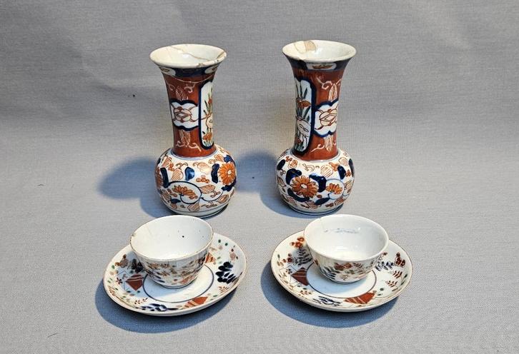 Paar Imari Miniatuurvazen (Meiji-periode, ca. 1890-1910), Antiek en Kunst, Antiek | Porselein, Verzenden