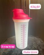 Veel TUPPERWARE nieuw, Huis en Inrichting, Ophalen of Verzenden, Zo goed als nieuw, Overige typen