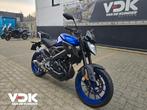 YAMAHA MT 125 ABS (bj 2019), Bedrijf, Onbekend, 125 cc, YAMAHA
