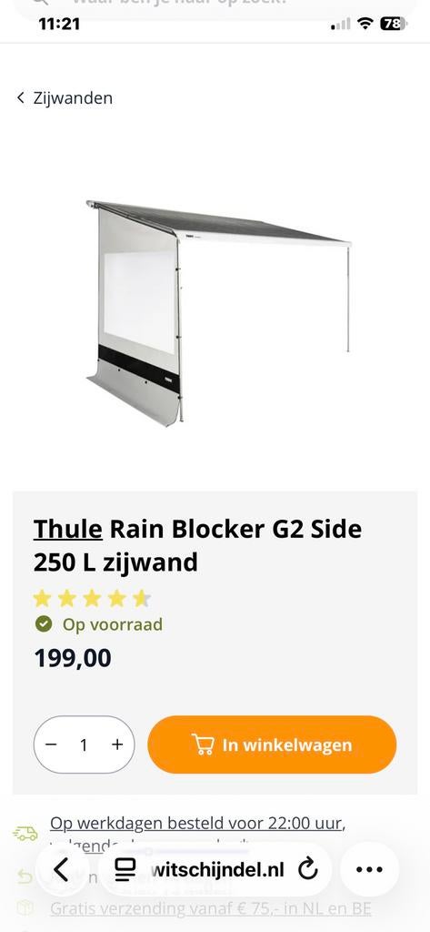 Thule 2xzijwand rain blocker en 2xzijwand sunblocker G2 250L, Ophalen of Verzenden, Zo goed als nieuw, Thule