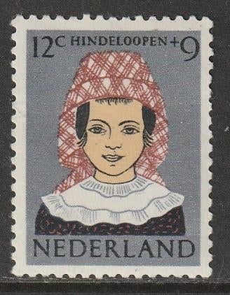 Nederland 1960 750 Kind, Hindeloopen, Postfris, Ophalen of Verzenden, Na 1940, Postfris