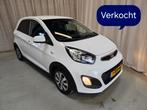 Speciale uitvoering! Kia Picanto R-Cross nr 399 - 500, Voorwielaandrijving, Zwart, 4 cilinders, 400 kg