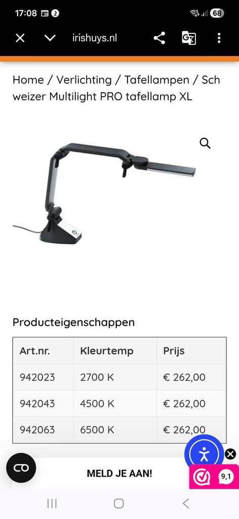 Schweizer multilight PRO 4500 K bureau of tafellamp, Ophalen of Verzenden, Zo goed als nieuw, Kunststof, Minder dan 50 cm