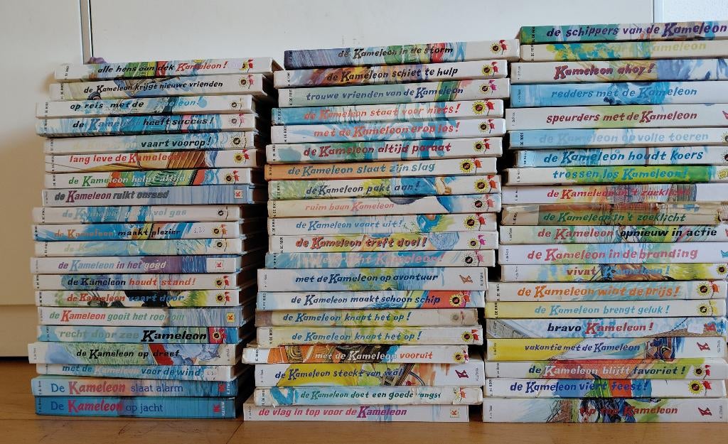 verzameling  De Kamelon serie, Boeken, Partijen en Verzamelingen, Gelezen, Kind en Jeugd, Ophalen